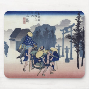 Morning Mist at Mishima Mouse Mat