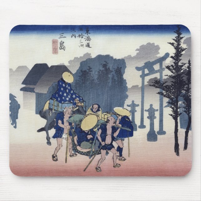Morning Mist at Mishima Mouse Mat (Front)