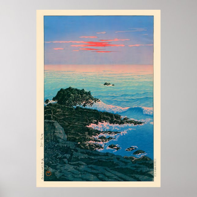 Morning of CapeInubo by Kawase Hasui Poster (Front)