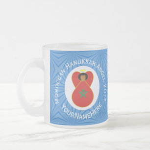 Moroccan Hanukkah Angel Flag Personalised  Frosted Glass Coffee Mug