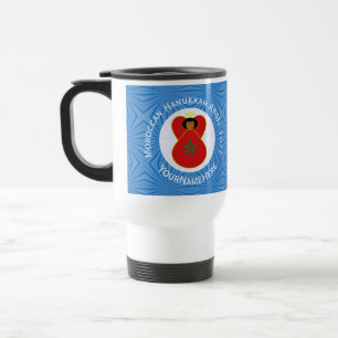 Moroccan Hanukkah Angel Flag Personalised Travel Mug