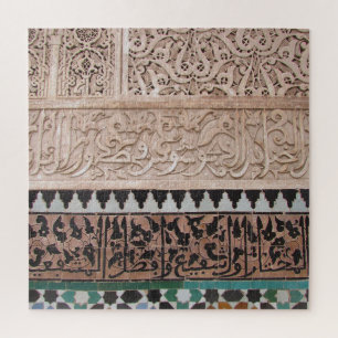 moroccan mosaic art jigsaw puzzle