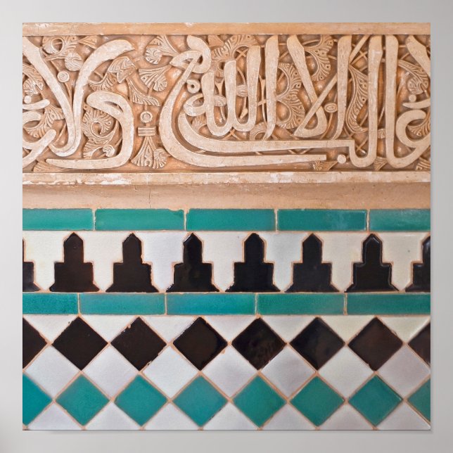 Moroccan Mosaic Pattern Poster (Front)