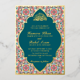Moroccan Motif Jewel Lattice Islamic