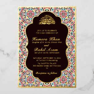 Moroccan Motif Jewel Lattice Islamic