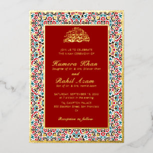 Moroccan Motif Jewel Lattice Islamic