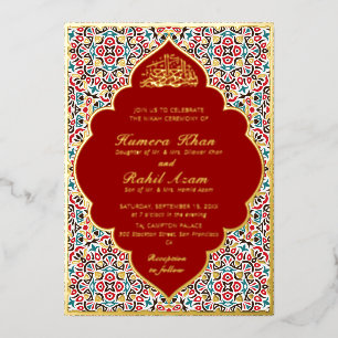 Moroccan Motif Jewel Lattice Islamic