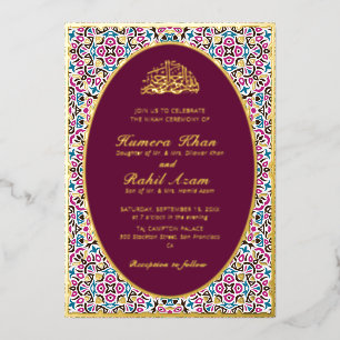 Moroccan Motif Jewel Lattice Islamic