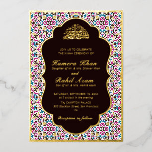 Moroccan Motif Jewel Lattice Islamic