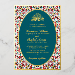 Moroccan Motif Jewel Lattice Islamic