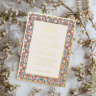 Moroccan Motif Jewel Lattice Islamic Foil Invitati