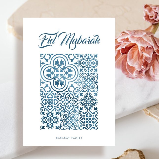  Moroccan Pattern Eid Mubarak Card (Front)
