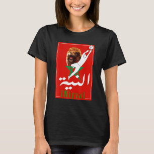 Moroccan Soccer Moroccan flag Pride Soccer Player T-Shirt