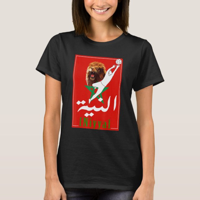 Moroccan Soccer Moroccan flag Pride Soccer Player  T-Shirt (Front)