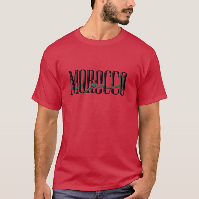 Morocco Arabic Calligraphy Pride Typography  T-Shirt (Front)