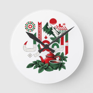 Morocco Art Mug Moroccan Mint Tea Mug Round Clock