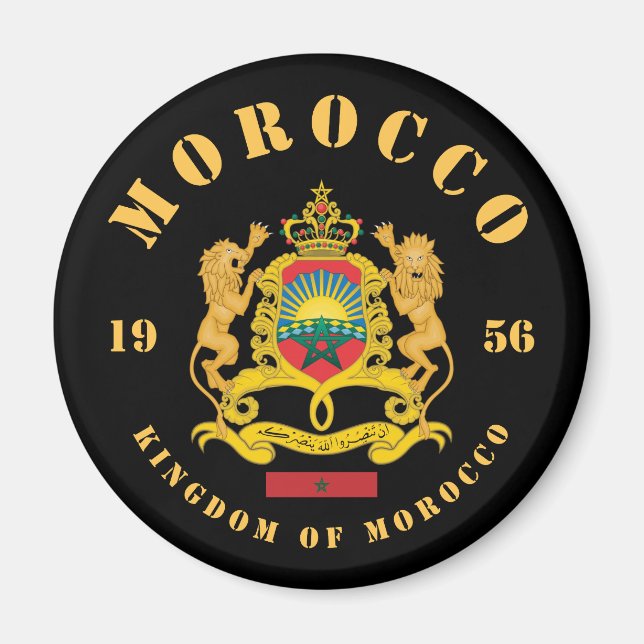 Morocco Coat of Arms Magnet (Front)