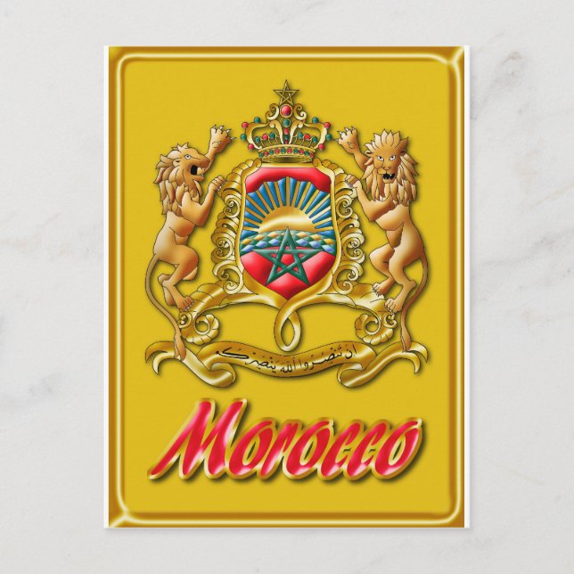 Morocco Coat of Arms Postcard (Front)