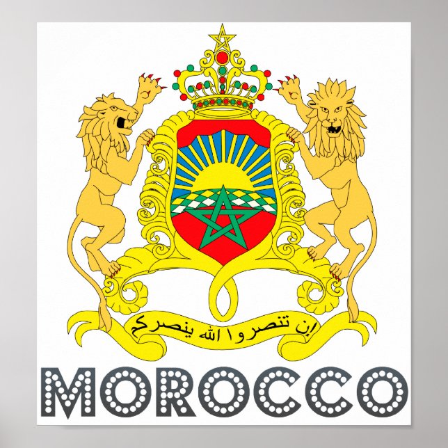 Morocco Coat of Arms Poster (Front)