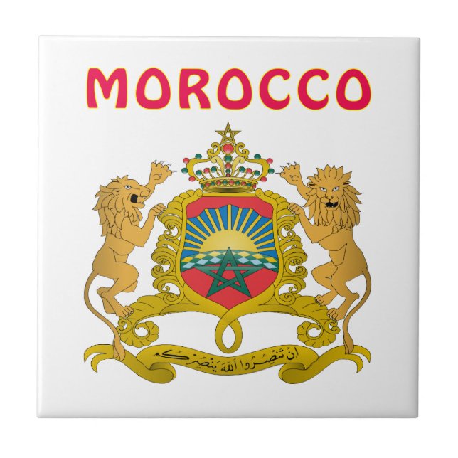Morocco Coat Of Arms Tile (Front)