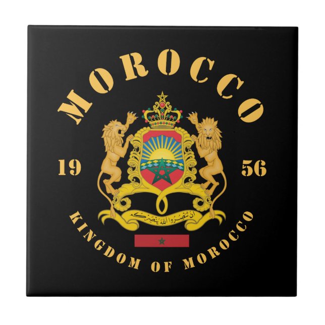 Morocco Coat of Arms Tile (Front)