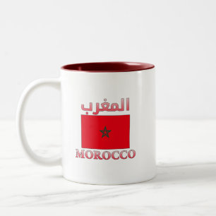 Morocco Flag المغرب Arabic & English WordArt Two-Tone Coffee Mug