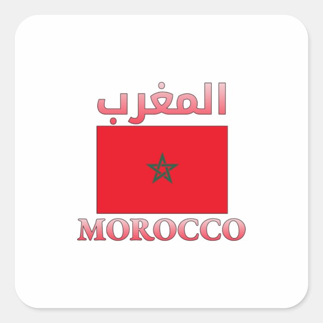 Morocco Flag,・Art Arabic & Arabic Square Sticker (Front)