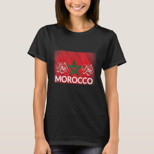 Morocco Flag Moroccan Roots Patriot Souvenir Vinta T-Shirt