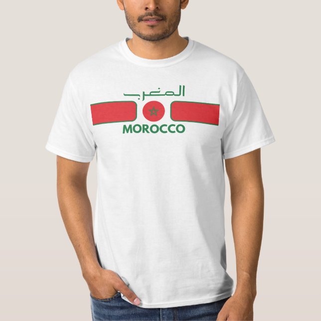 Morocco Football National Team T-Shirt (Front)
