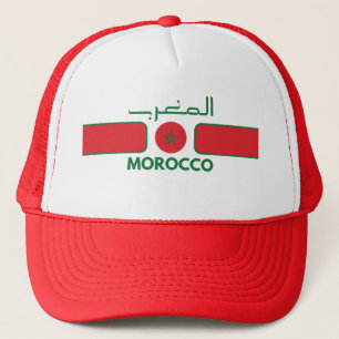 Morocco Football National Team Trucker Hat