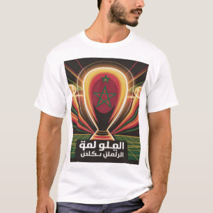 Morocco Football Pride Victory Arabic Slogan T-Shi T-Shirt