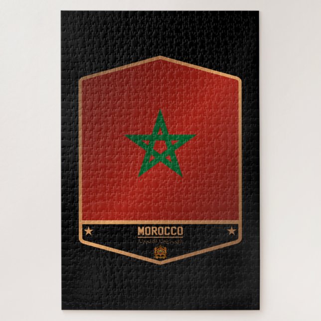 Morocco Jigsaw Puzzle (Vertical)