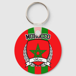 Morocco Key Ring