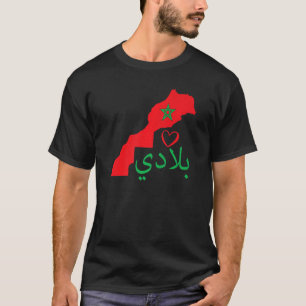 Morocco Map Moroccan Flag Pride Morocco T-Shirt