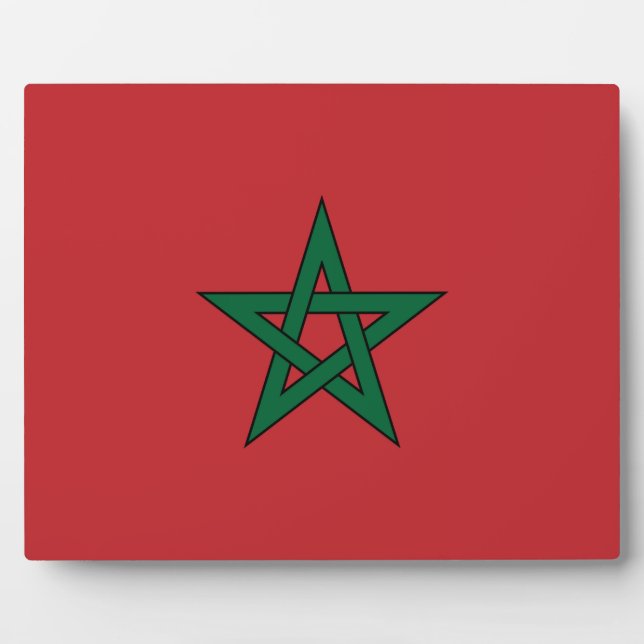 Morocco – Moroccan Flag Plaque (Front)