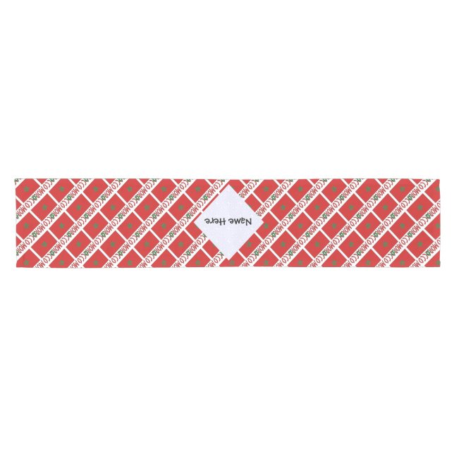 Morocco Moroccan Flag Tiled Personalised Name  Short Table Runner (Horizontal)