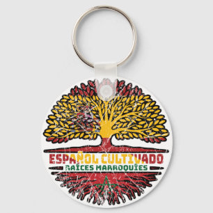 Morocco Moroccan Spain Spanish Tree Roots Flag Key Ring