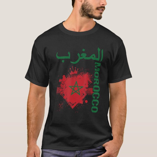 Morocco, Morocco Flag, Moroccan, Moroccan Flag T-Shirt (Front)