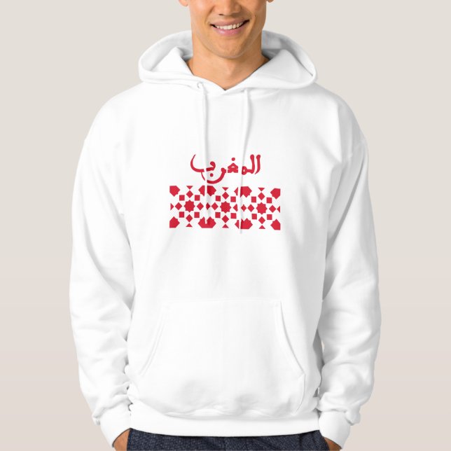 Morocco Mosaic Hoodie (Front)
