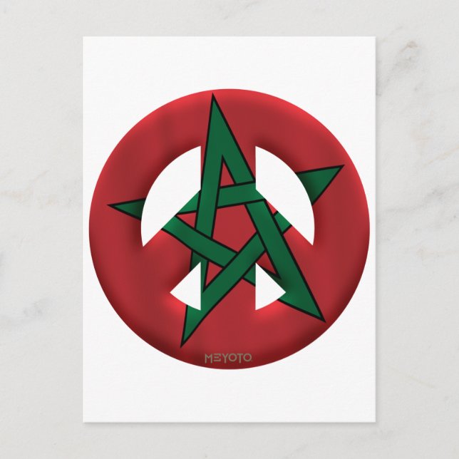 Morocco Postcard (Front)