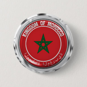 Morocco Round Emblem 6 Cm Round Badge