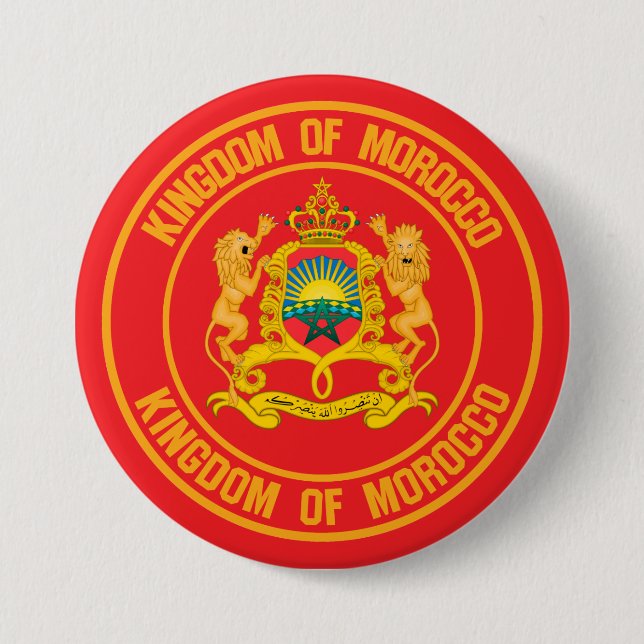 Morocco Round Emblem 7.5 Cm Round Badge (Front)