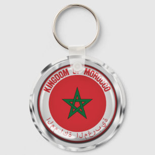 Morocco Round Emblem Key Ring
