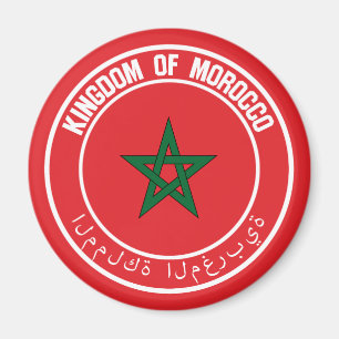 Morocco Round Emblem Magnet