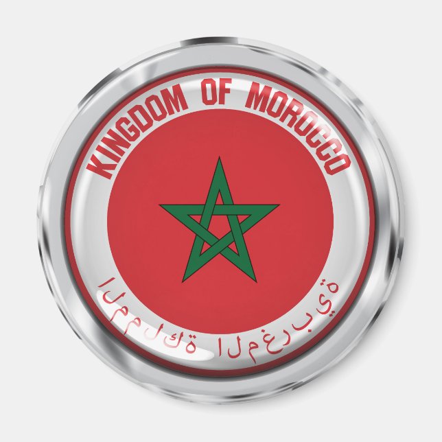 Morocco Round Emblem Magnet (Front)