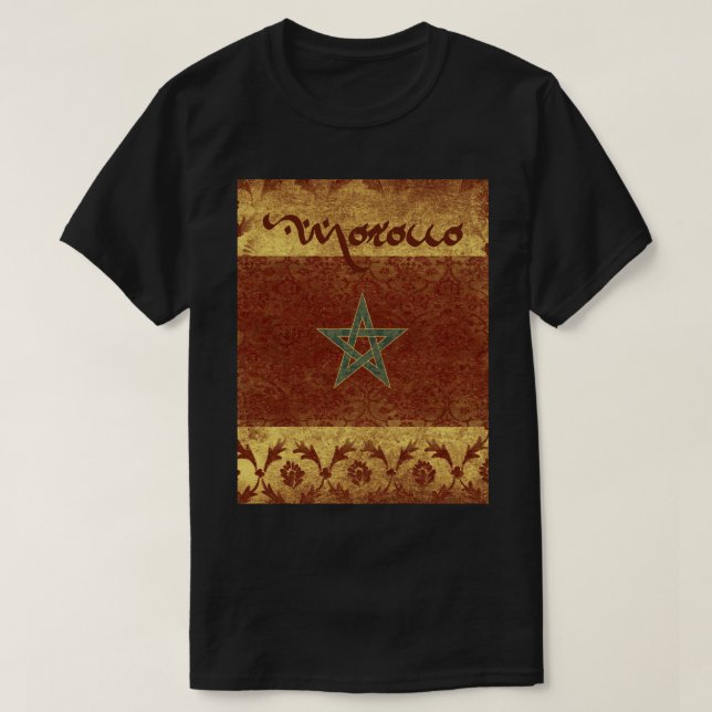 Morocco T-Shirt Souvenir (Design Front)