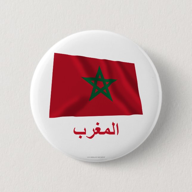 Morocco Waving Flag with Name in Arabic 6 Cm Round Badge (Front)