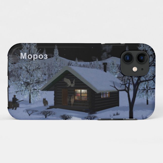 Moroz - Frost Case-Mate iPhone Case (Back (Horizontal))