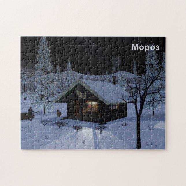 Moroz - Frost Jigsaw Puzzle (Horizontal)
