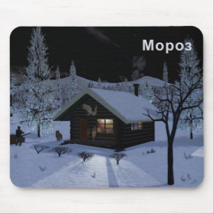 Moroz - Frost Mouse Mat